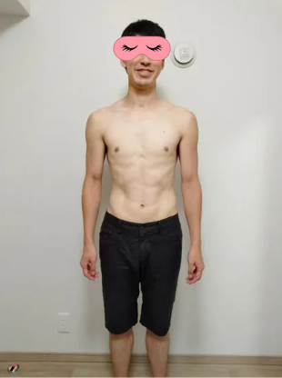 耳つぼダイエット アフター